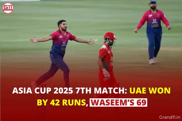 Waseem’s 69 Seals UAE Win | Asia Cup 2025 Match 7-0