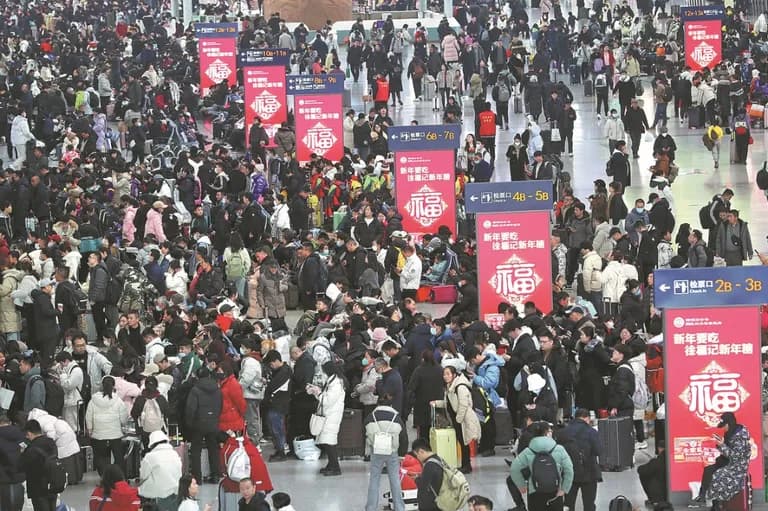  turnstile bullet train bullet street sign streetcar tram tramcar trolley trolley car-0